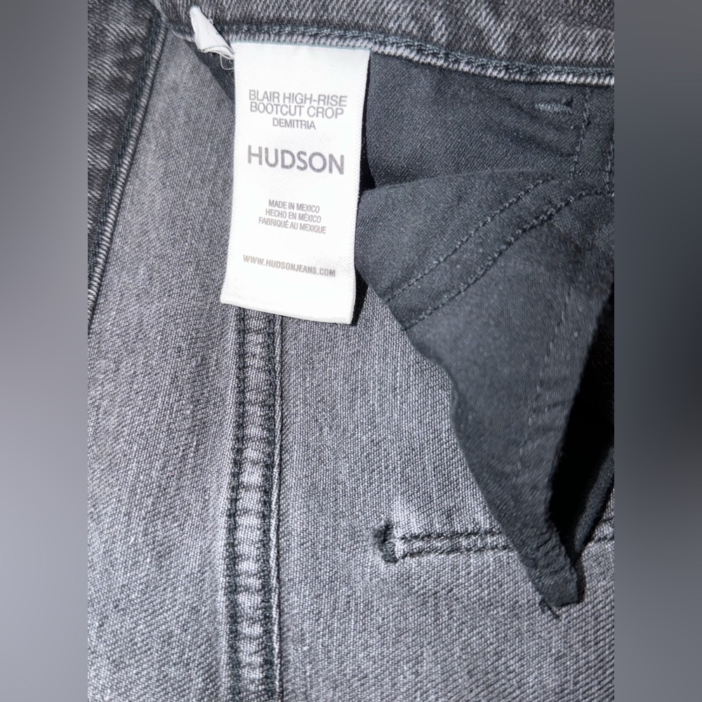 Hudson Jeans Women's Gray Wide Leg Flare Jeans - Picture 7 of 7